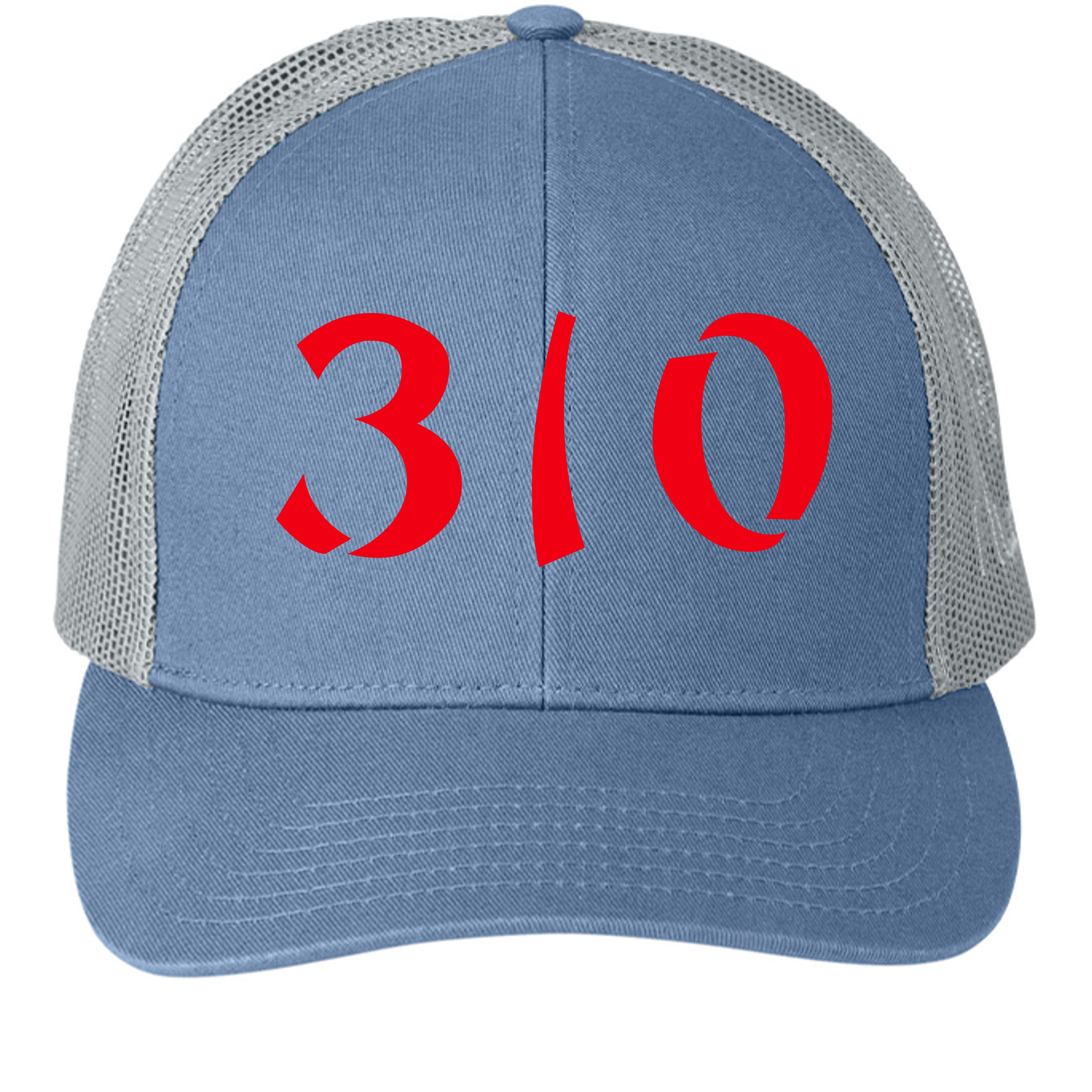 Harbor Mist - H3L0001 - FRONT